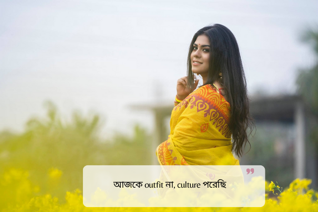 Romantic Bengali Saree Captions for Girls